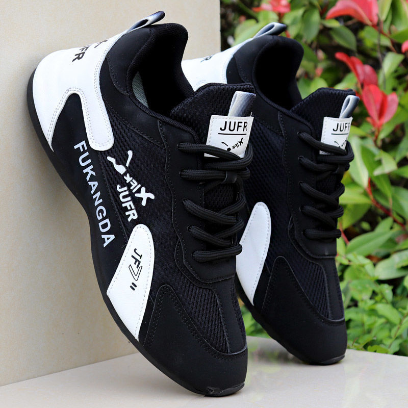 Casual Men's Lace-up White Athletic Shoes - Image 2