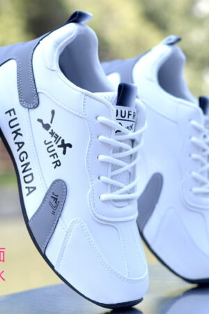 Tokyo Urban White & Black Sneakers