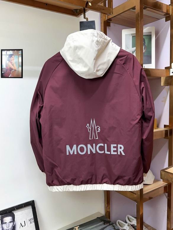 Moncler Hooded Windbreaker – Burgundy/Cream Contrast - Image 4