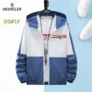 two-tone hooded windbreaker with a tri-color chest stripe and a designer-style graphic logo.